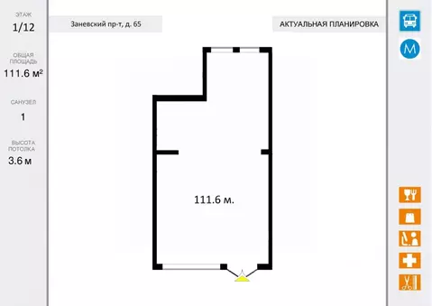 Помещение свободного назначения в Санкт-Петербург Заневский просп., 65 ...