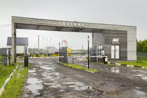 Участок в Московская область, Можайский муниципальный округ, Спутник ...