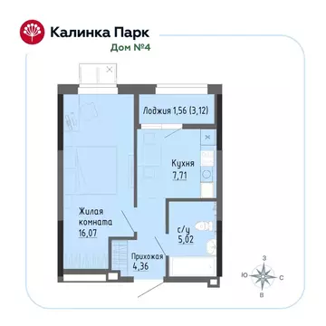 1-к кв. Удмуртия, Ижевск Восток-3 МОТ СНТ, 90 (33.99 м)