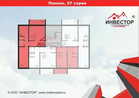 2-к кв. Челябинская область, Челябинск ул. Чичерина, 6 (52.8 м)