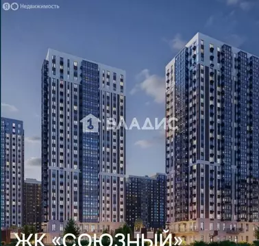 2-комнатная квартира: Одинцово, ЖК Союзный, к3 (53 м)