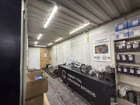 Помещение свободного назначения в Московская область, Химки городской ...