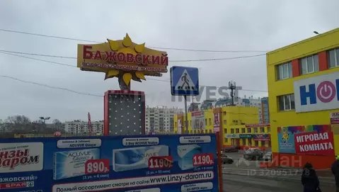 Торговая площадь в Челябинская область, Челябинск Новороссийская ул., ...