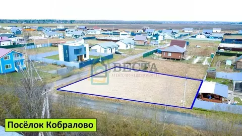 Участок в Ленинградская область, Гатчинский муниципальный округ, пос. ...