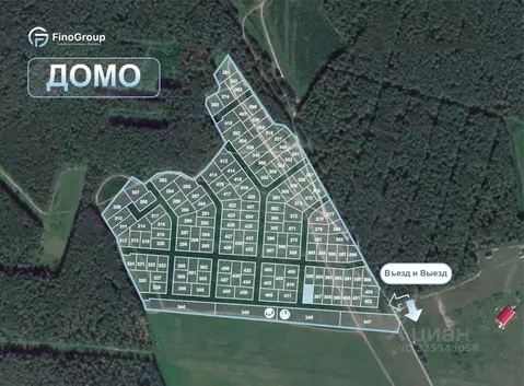 Участок в Свердловская область, Сысертский муниципальный округ, Домо ...