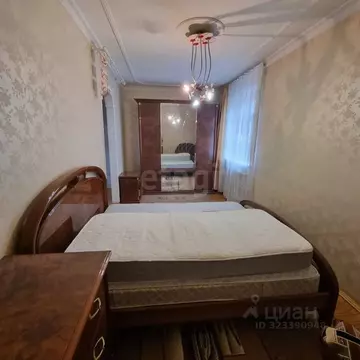 2-к кв. Северная Осетия, Владикавказ просп. Коста, 253 (44.0 м)