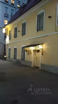 Помещение свободного назначения в Москва Пятницкая ул., 22С2 (323 м)