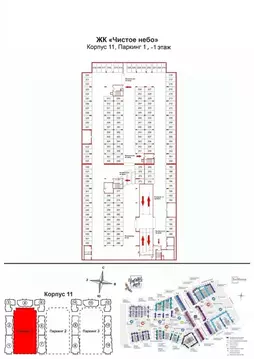 Гараж в Санкт-Петербург Чистое Небо жилой комплекс (13 м)