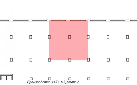 Производственное помещение (147.1 м)