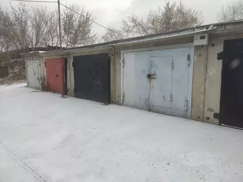 Гараж в Красноярский край, Красноярск ул. Сергея Лазо, 22А/3с3 (18 м)