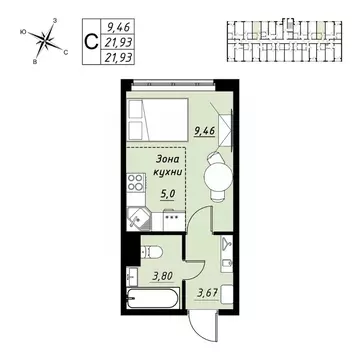 Студия Тамбовская область, Тамбов ул. Имени Павла Строганова, 7 (21.93 ...