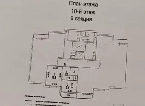 1-к кв. Москва Дмитровское ш., 169к1 (34.0 м)