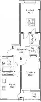 2-к кв. Саха (Якутия), Якутск 11-й кв-л,  (57.51 м)