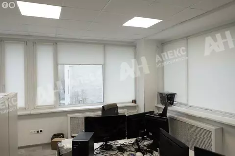 Офис (150 м)