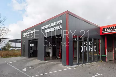 Помещение свободного назначения в Калининградская область, ...