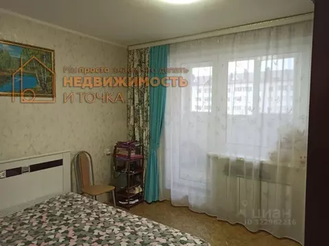 3-к кв. Башкортостан, Дюртюли ул. Ленина, 13А (54.5 м)