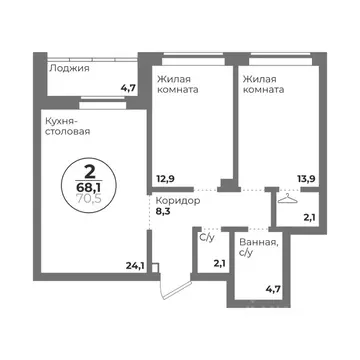 2-к кв. Челябинская область, Челябинск Комсомольский просп., 147 (68.1 ...