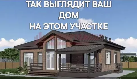 Участок в Астраханская область, Астрахань Ягодка СНТ, 65 (6.72 сот.)