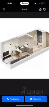 Студия Москва Новоостаповская ул., 20 (23.1 м)