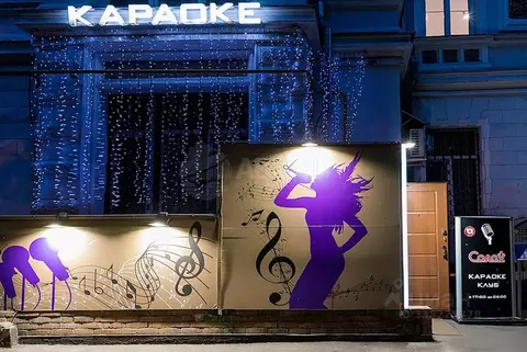 Помещение свободного назначения в Москва Мясницкая ул., 24/7С3 (141 м)