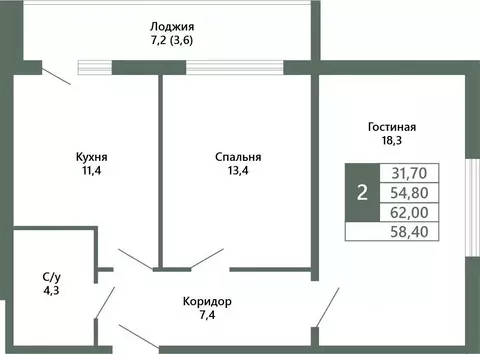 2-к кв. Кемеровская область, Кемерово 64-й мкр, Лучи жилой комплекс ...