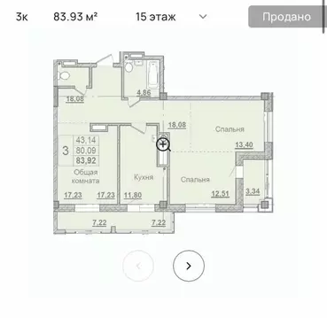 3-к кв. Саха (Якутия), Якутск просп. Михаила Николаева, 31/5 (84.0 м)