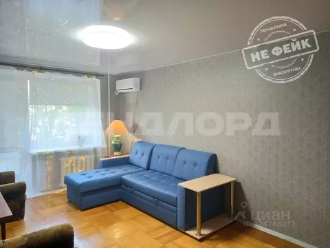 1-к кв. Ростовская область, Ростов-на-Дону Халтуринский пер., 130/1 ...