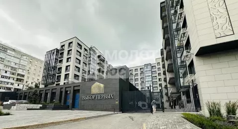 1-к кв. Башкортостан, Уфа Айская ул., 61 (41.7 м)