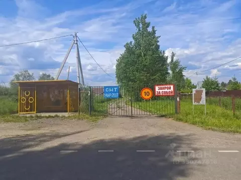 Участок в Московская область, Клин городской округ, Мир-2007 садовое ...
