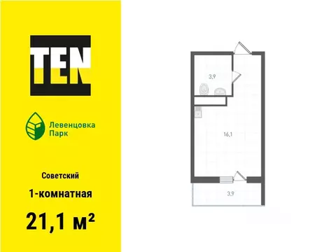 1-к кв. Ростовская область, Ростов-на-Дону ул. Ткачева, 21/1 (21.1 м)