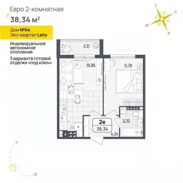 1-к кв. Ульяновская область, Ульяновск Камышинская ул., 131 (38.34 м)