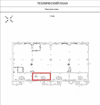 Торговая площадь в Московская область, Люберцы городской округ, ...
