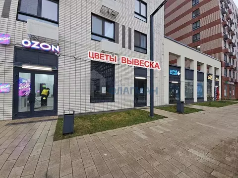 Помещение свободного назначения в Москва Варшавское ш., 282к1 (70 м)