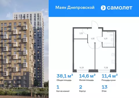 1-к кв. Приморский край, Владивосток Бам мкр,  (38.12 м)