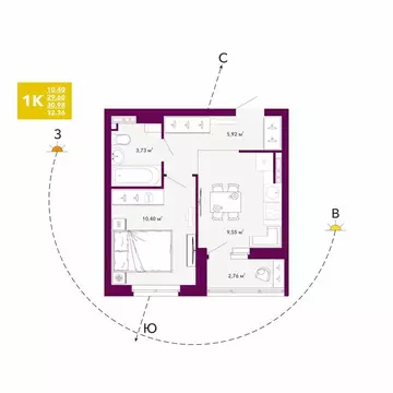 1-комнатная квартира: Екатеринбург, проспект Космонавтов, 103А (30.98 ...
