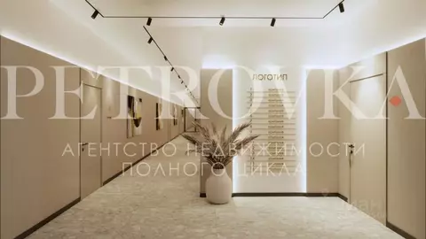 Офис в Москва проезд 3-й Марьиной рощи, 40С1 (71 м)