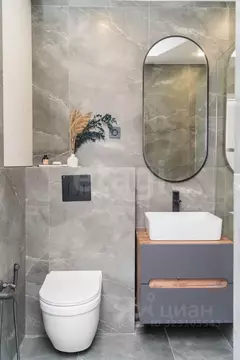 2-к кв. Башкортостан, Уфа ул. Минигали Губайдуллина, 10 (43.9 м)