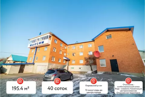 Дом в Хабаровский край, Хабаровск Краматорская ул., 12А (195 м)