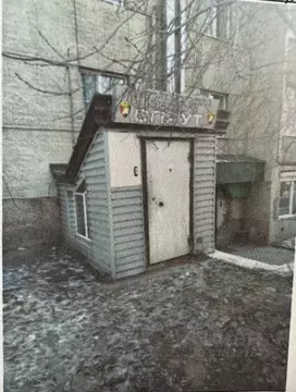 Помещение свободного назначения в Забайкальский край, Чита Угданская ...