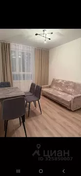 2-к кв. Московская область, Мытищи пер. 1-й Стрелковый, 5 (53.0 м)