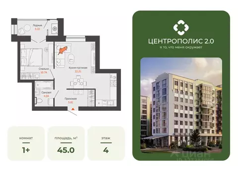 1-к кв. Ульяновская область, Ульяновск Новый Город мкр, Центральный ...