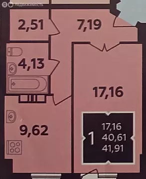 1-комнатная квартира: Волгоград, улица Расула Гамзатова, 21 (41.91 м)