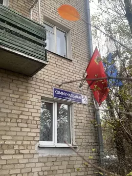 2-к кв. Московская область, Королев ул. Суворова, 8/36 (41.0 м)