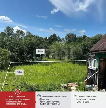 Дом в Брянская область, Брянский район, Снежское с/пос, пос. Верный ...