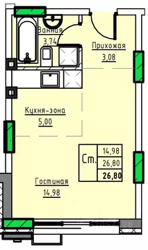 1-к кв. Алтайский край, Заринск 1-й мкр,  (26.8 м)