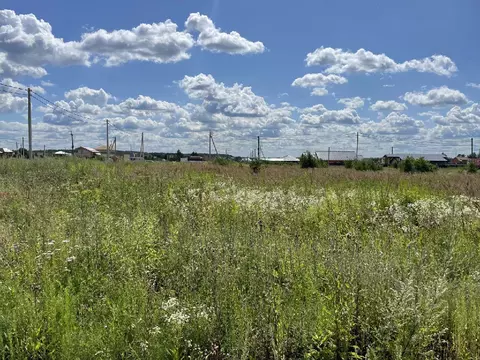 Продается участок в г. Раменское