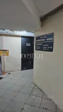 Помещение свободного назначения в Московская область, Ивантеевка ...