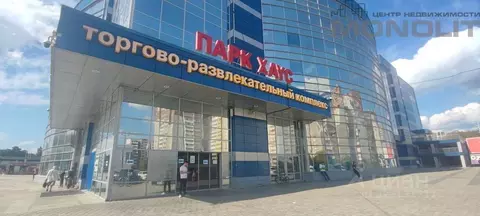 Торговая площадь в Свердловская область, Екатеринбург ул. Сулимова, 50 ...