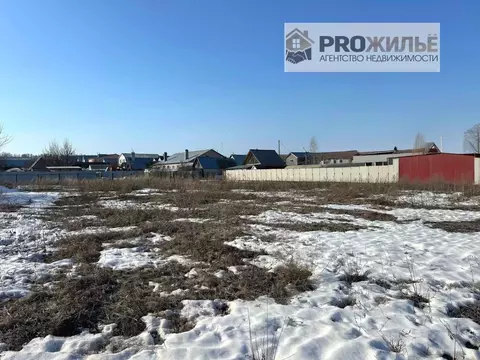 Участок в Башкортостан, Белебей Советская ул. (9.0 сот.)