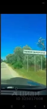 Участок в Крым, Ленинский район, Белинское с/пос, с. Нижнезаморское ...